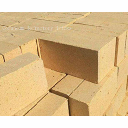 Refractory